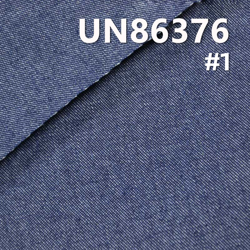 100%棉左斜牛仔布 11.3oz 58/59" UN86376