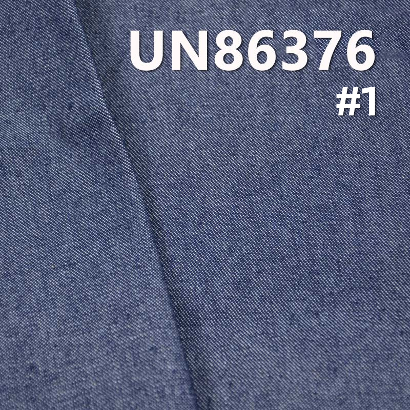 100%棉左斜牛仔布 11.3oz 58/59" UN86376