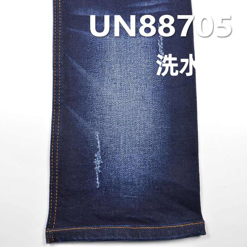 T400双芯弹力右斜牛仔布 12.5oz 52/54" UN88705