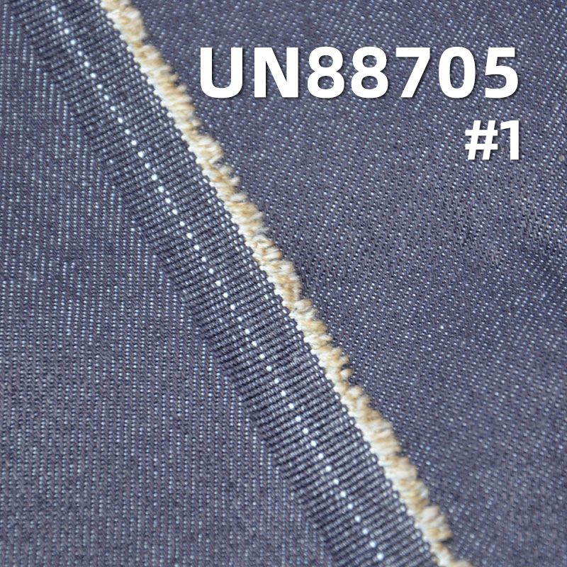 T400双芯弹力右斜牛仔布 12.5oz 52/54" UN88705