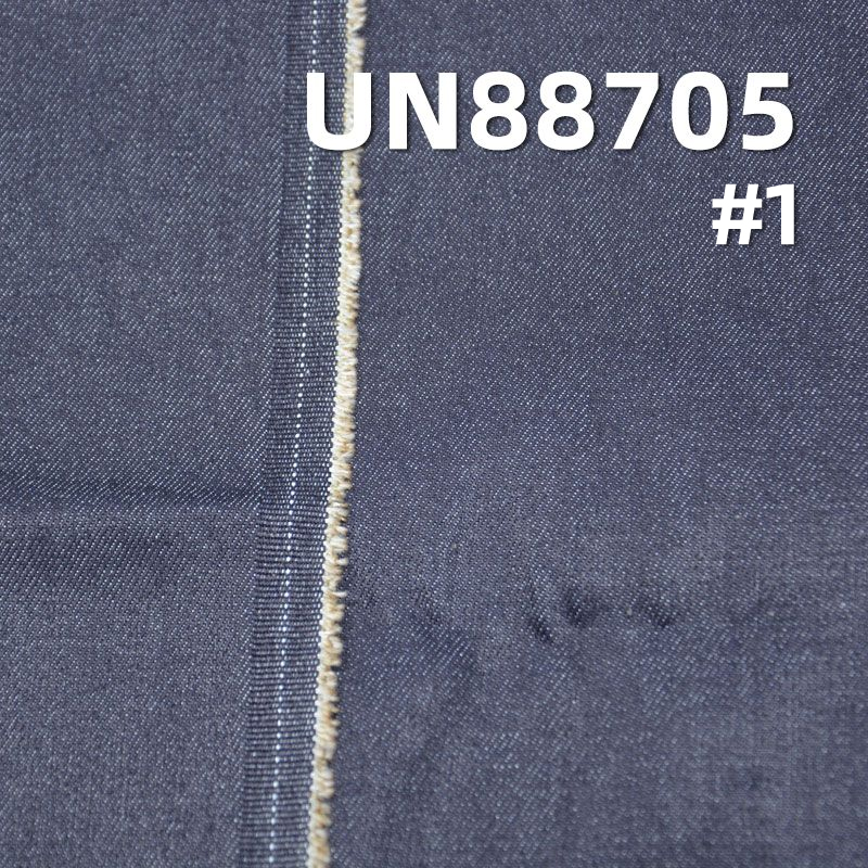 T400双芯弹力右斜牛仔布 12.5oz 52/54" UN88705