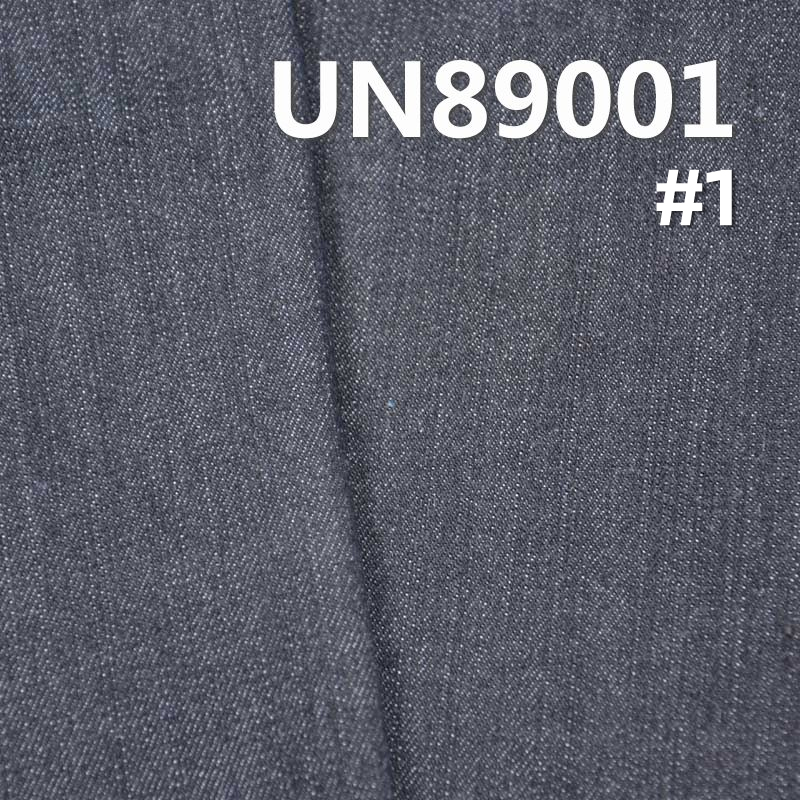 63%棉34%涤3%弹特深兰 黑右斜牛仔 11.4oz 52/54" UN89001