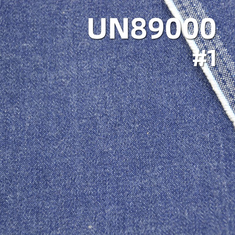 棉弹力左斜牛仔 8oz 50" 98%棉 2%弹力左斜牛仔布 UN89000