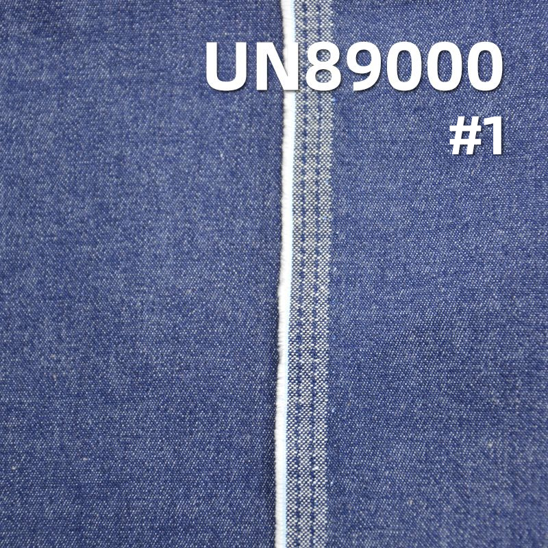 棉弹力左斜牛仔 8oz 50" 98%棉 2%弹力左斜牛仔布 UN89000