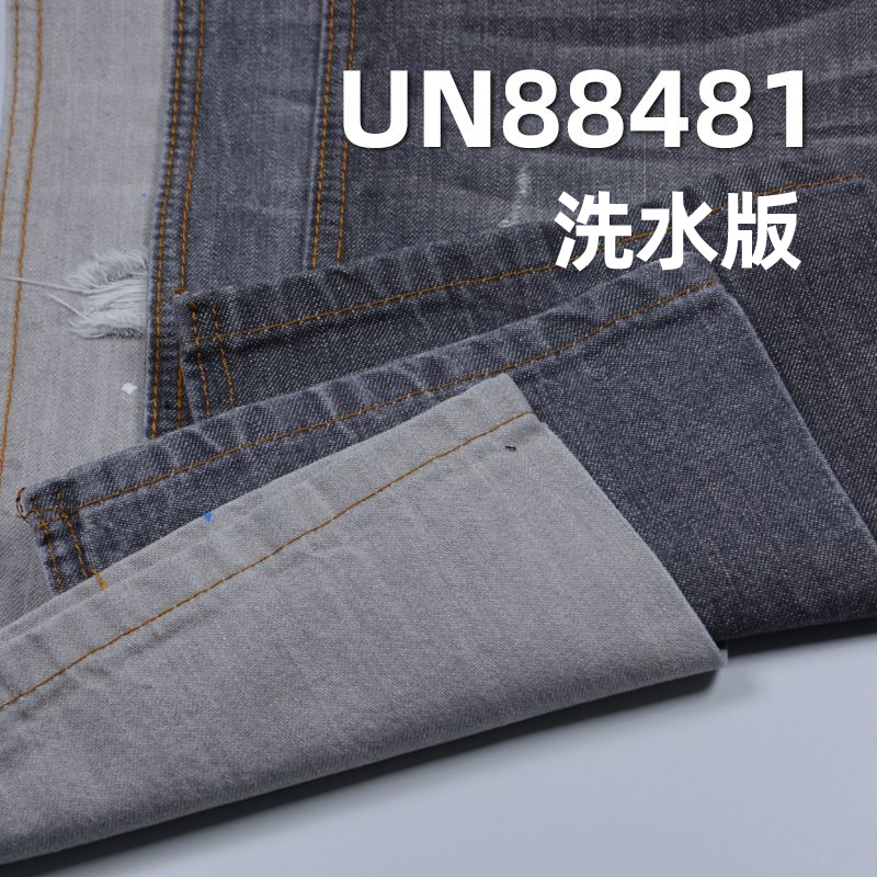 全棉3片右斜竹节牛仔 防缩 10oz 59/60" UN88481