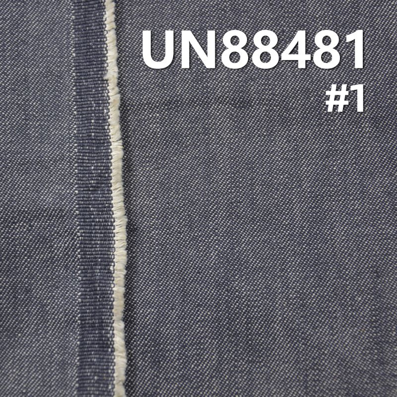 全棉3片右斜竹節牛仔 防縮 10oz 59/60" UN88481