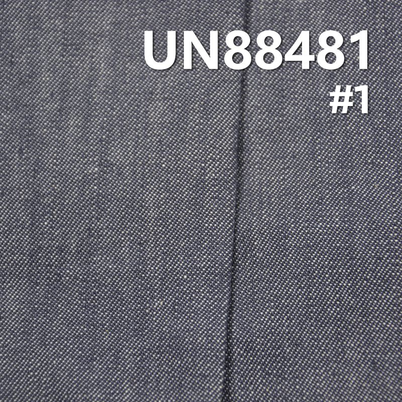 全棉3片右斜竹節牛仔 防縮 10oz 59/60" UN88481