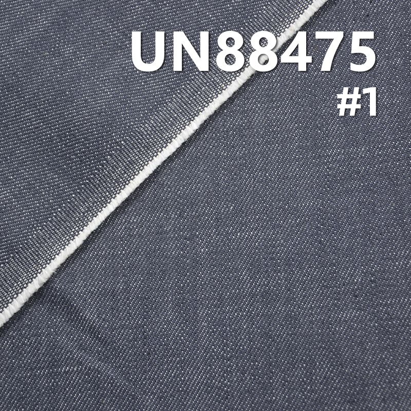 全棉竹節右斜牛仔 11.8oz 58/59" UN88475