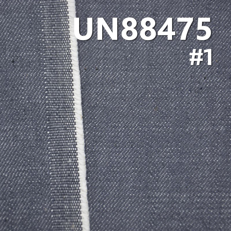 全棉竹節右斜牛仔 11.8oz 58/59" UN88475