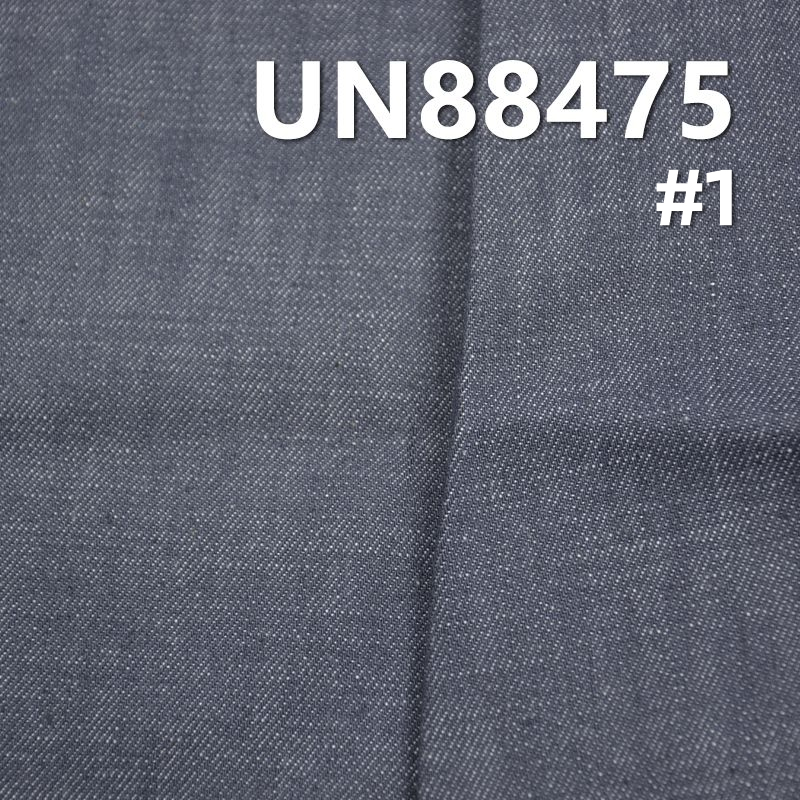 全棉竹節右斜牛仔 11.8oz 58/59" UN88475