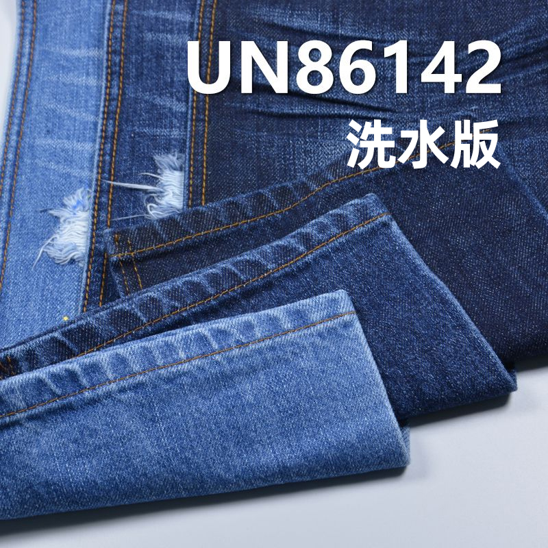 全棉牛仔布|13安士(oz)竹节右斜牛仔布|梭织宽幅牛仔布料|牛仔裤 牛仔夹克 牛仔外套面料