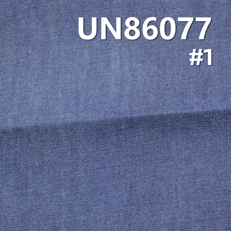 全棉右斜牛仔布 4.7oz 47/48" UN86077