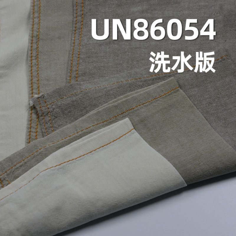 全棉漂白緯牛仔布 3.5oz 49/50" UN86054