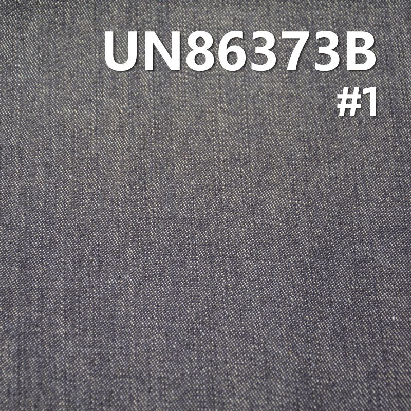 100% COTTON DENIM 全棉竹节牛仔布 11.5oz 59/60" UN86373B