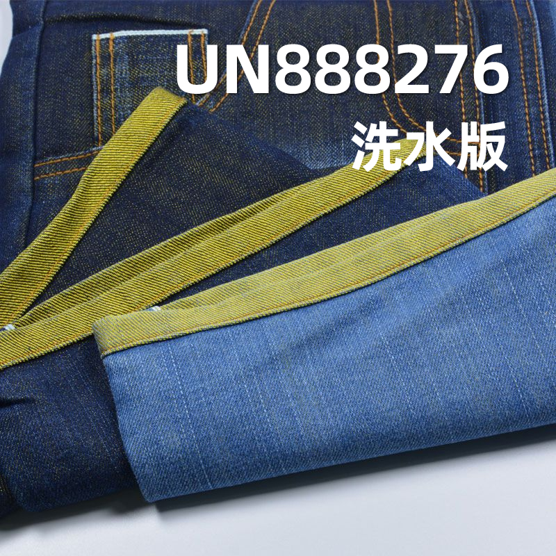 37%滌63%棉竹節右斜色邊牛仔 12.6oz 32/33" UN888276