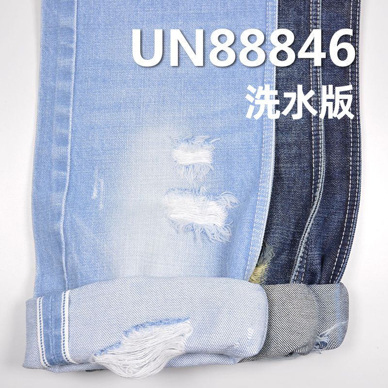 全棉竹节右斜红边牛仔布 13.5oz 32" UN88846