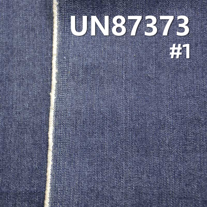 100%棉竹节左斜牛仔布 12.5oz 59/60" UN87373