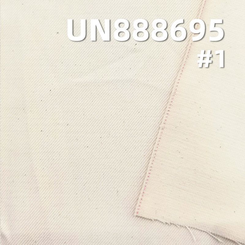 100%棉橫竹右斜染色紅邊牛仔布 13oz 31/32" UN888695