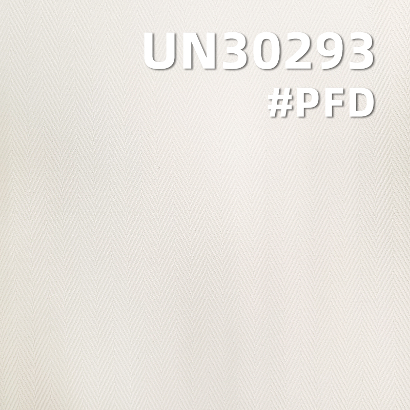 加厚雙面人字斜 380g/m2 57/58" 全棉加厚雙股雙面人字斜 UN30293
