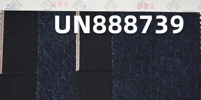 全棉直竹色织右斜红边牛仔布 12.5oz 30/31" UN888739