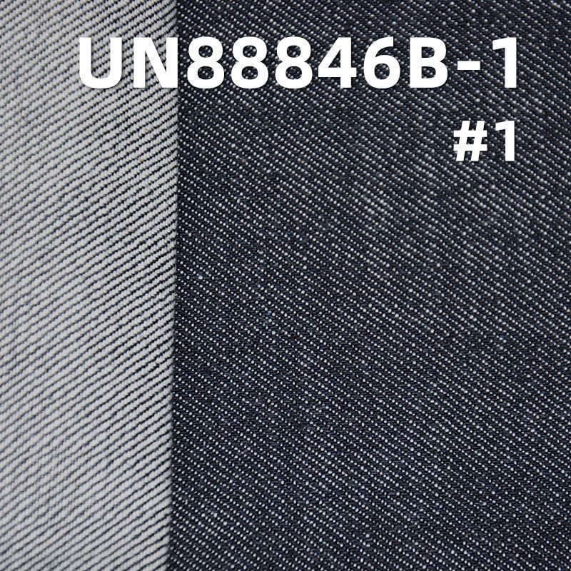 100%棉竹節右斜紅邊牛仔布 13.5oz 32" UN88846B-1