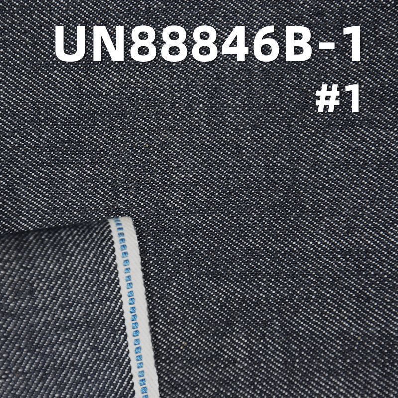 100%棉竹节右斜红边牛仔布 13.5oz 32" UN88846B-1