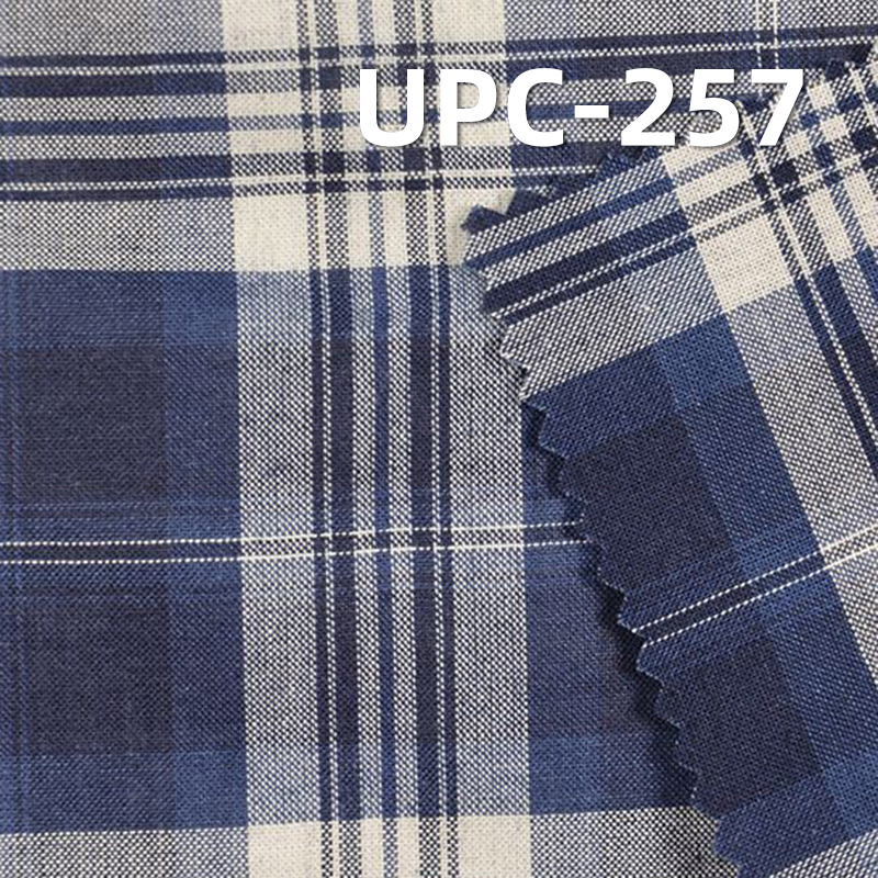 100%棉學院風靛藍色織格仔布 105g/m² 57.5" UPC-257
