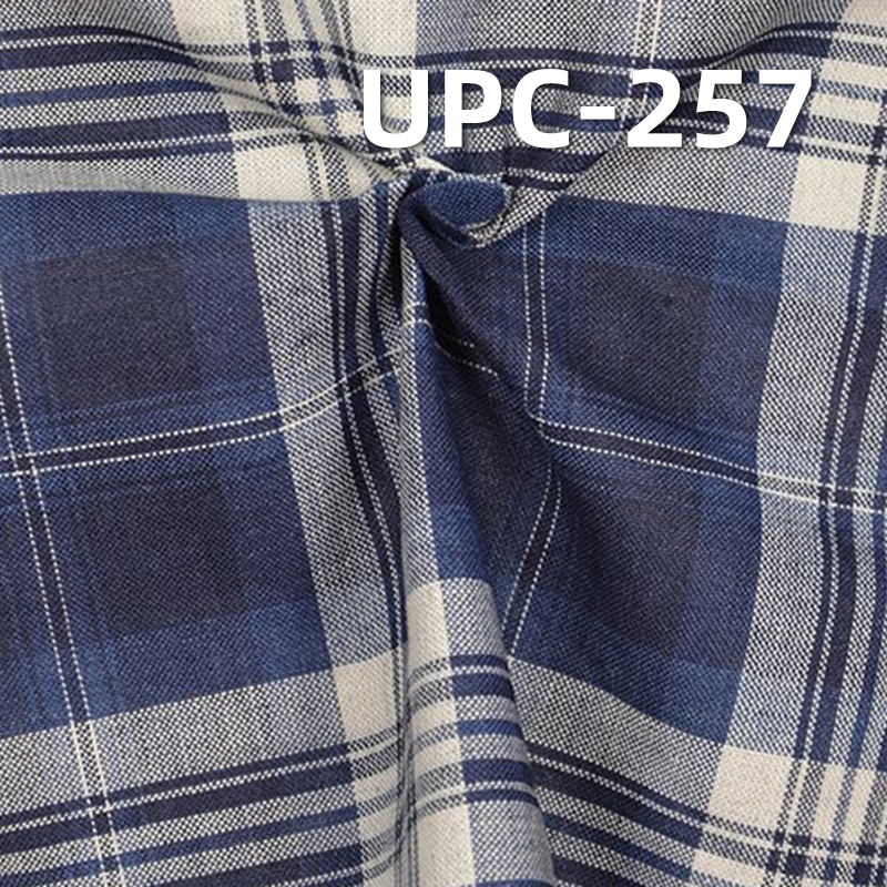 100%棉學院風靛藍色織格仔布 105g/m² 57.5" UPC-257