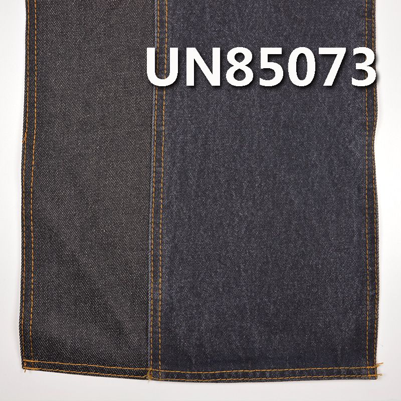 无弹14安加厚右斜牛仔布 14oz 70/72" UN85073