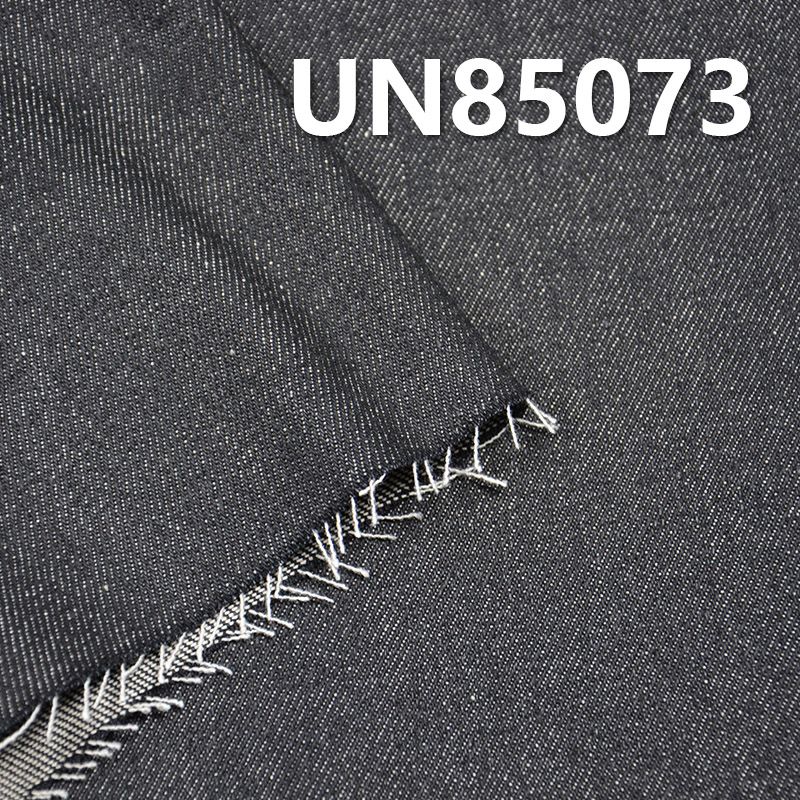 无弹14安加厚右斜牛仔布 14oz 70/72" UN85073