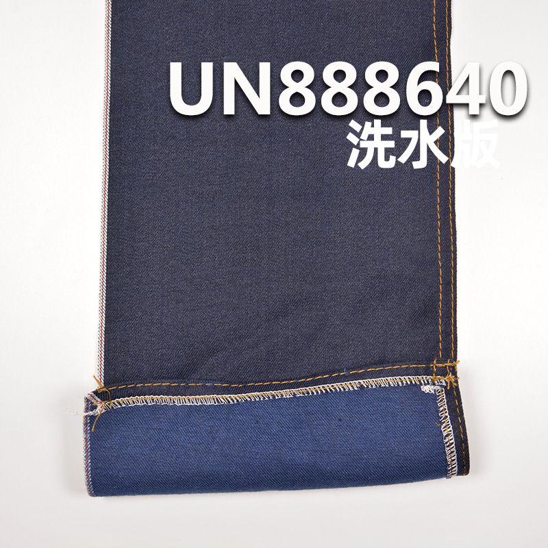 100%棉右斜色织红边牛仔布 6oz 29/30" UN888640