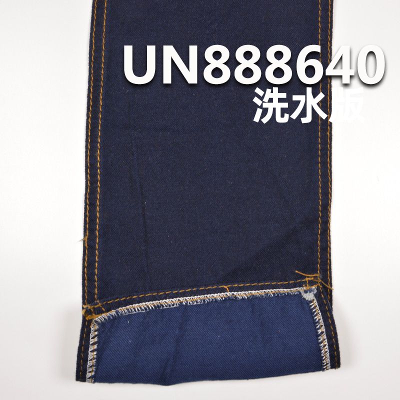 100%棉右斜色织红边牛仔布 6oz 29/30" UN888640