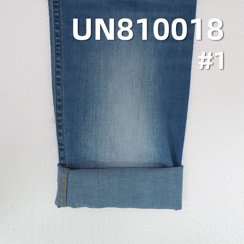 棉高弹丝四片右斜牛仔布 6.6oz 56/57" UN810018