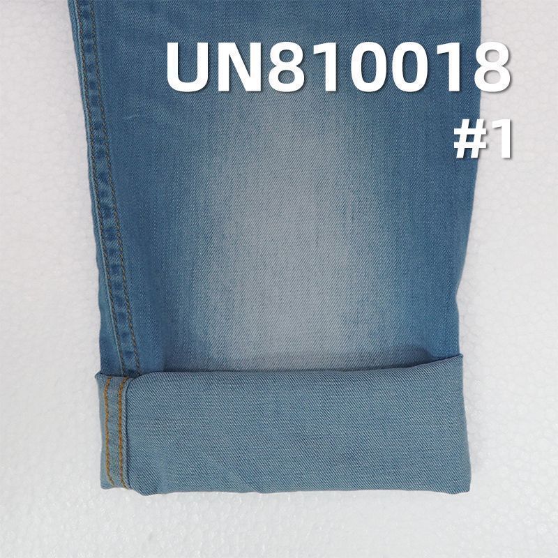 棉高弹丝四片右斜牛仔布 6.6oz 56/57" UN810018