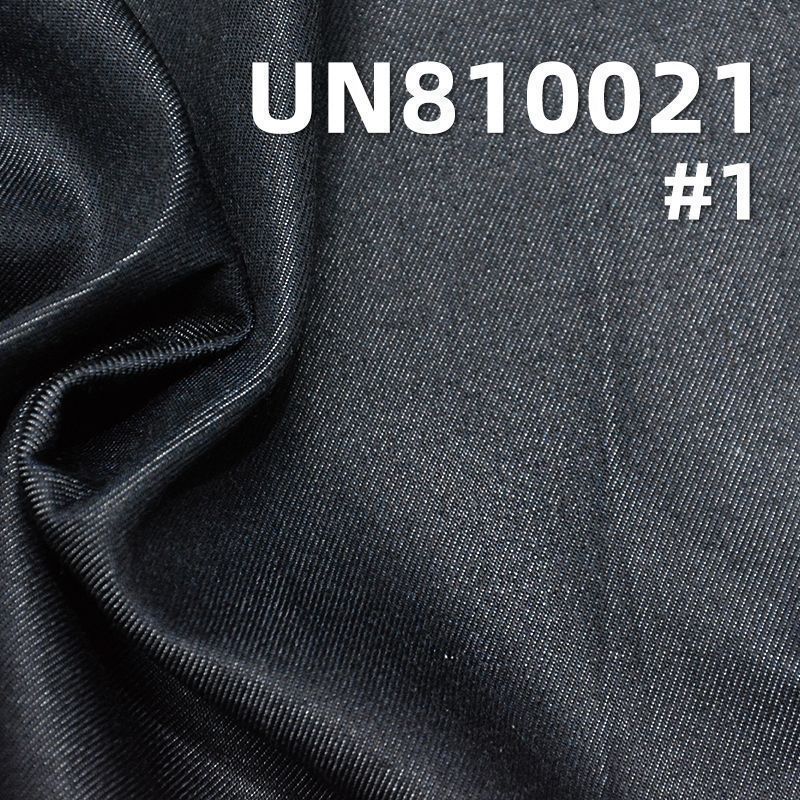 全天絲斜紋牛仔布 10oz 63/64" UN810021