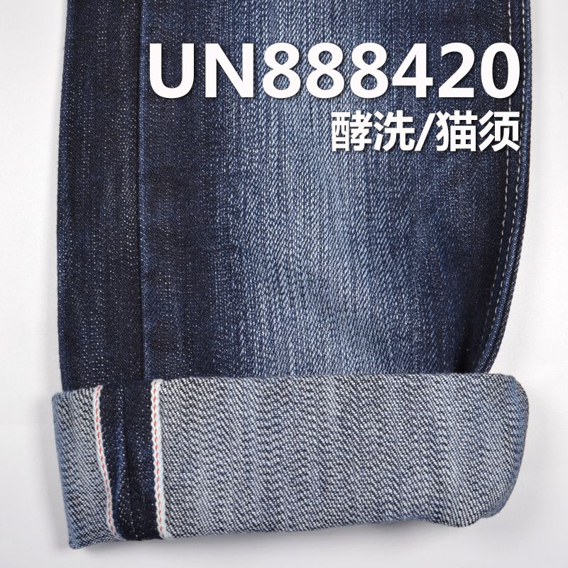 100%棉竹節右斜重磅紅邊牛仔布 20oz 29/30" UN888420