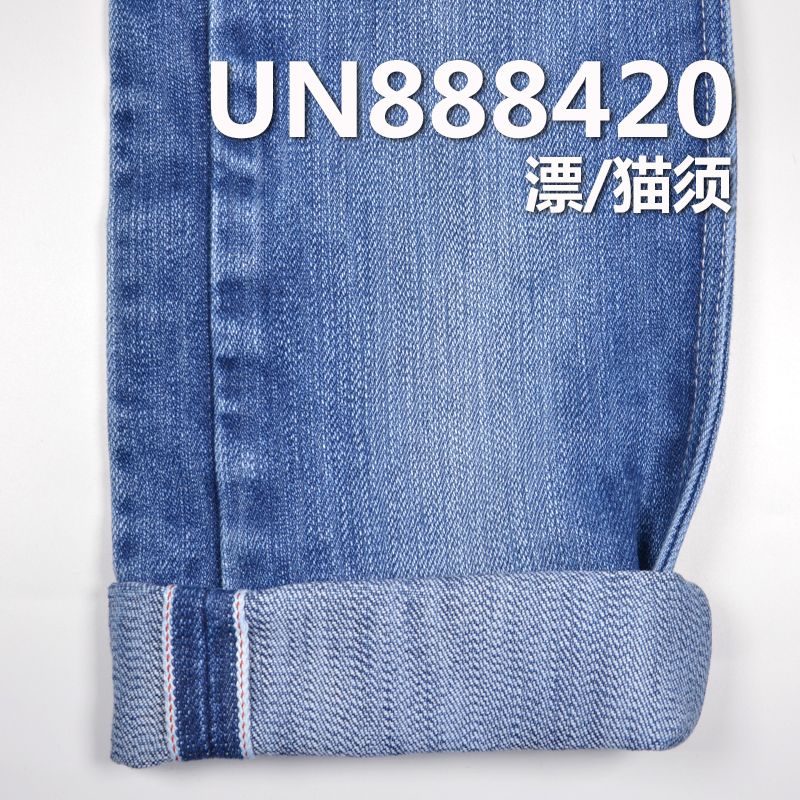 100%棉竹節右斜重磅紅邊牛仔布 20oz 29/30" UN888420