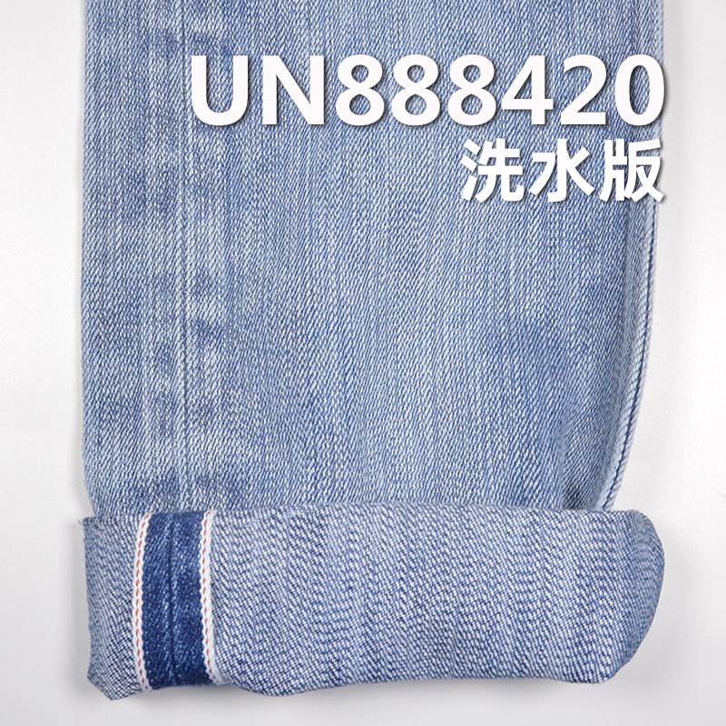 100%棉竹節右斜重磅紅邊牛仔布 20oz 29/30" UN888420