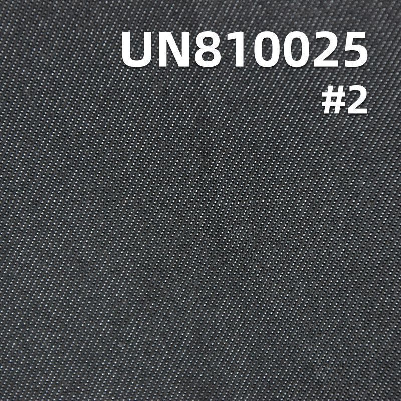 全天絲加厚四片右斜紋牛仔布 10oz 58/59" UN810025