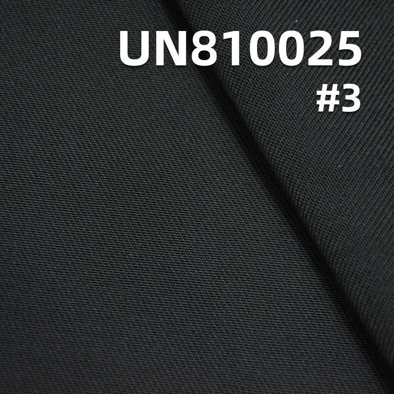 全天丝加厚四片右斜纹牛仔布 10oz 58/59" UN810025