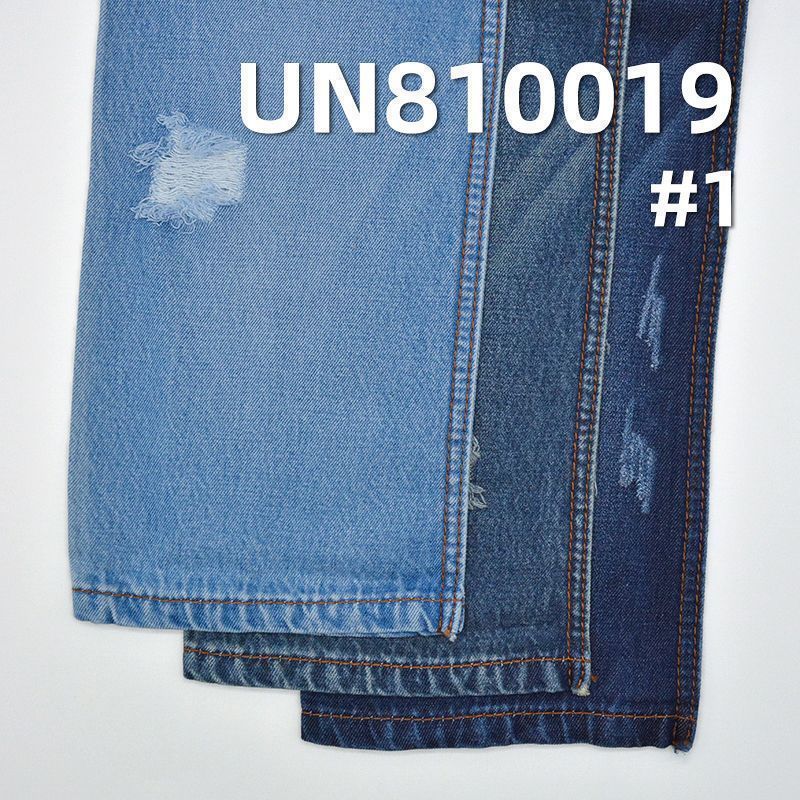 天絲棉斜紋牛仔布 10oz 67/68" UN810019