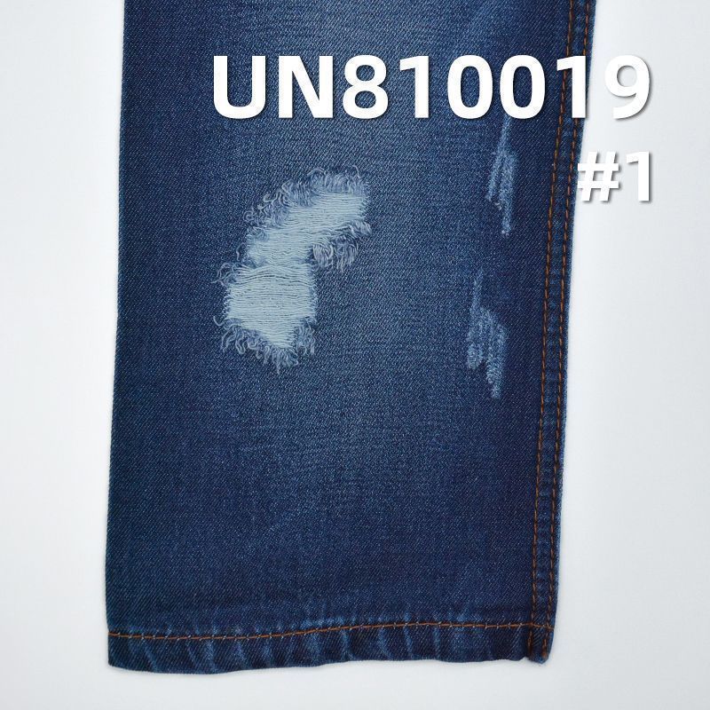 天絲棉斜紋牛仔布 10oz 67/68" UN810019