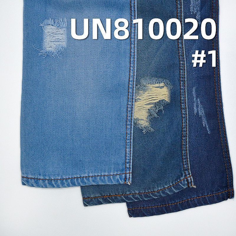 全天丝斜纹牛仔布 8.6oz 60/61" UN810020