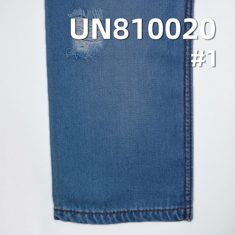 全天丝斜纹牛仔布 8.6oz 60/61" UN810020