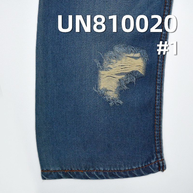 全天丝斜纹牛仔布 8.6oz 60/61" UN810020