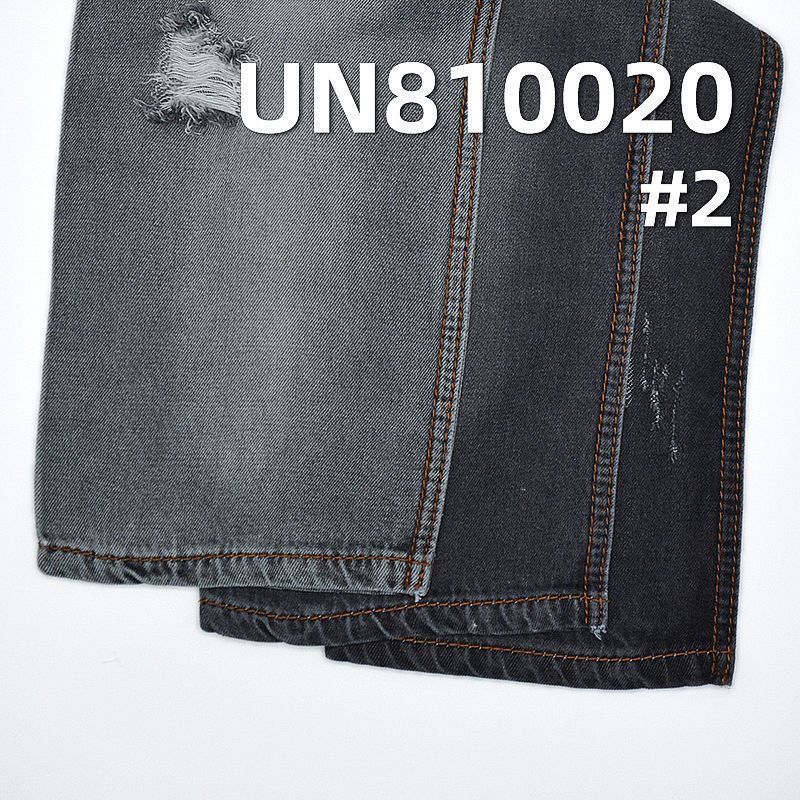 全天丝斜纹牛仔布 8.6oz 60/61" UN810020