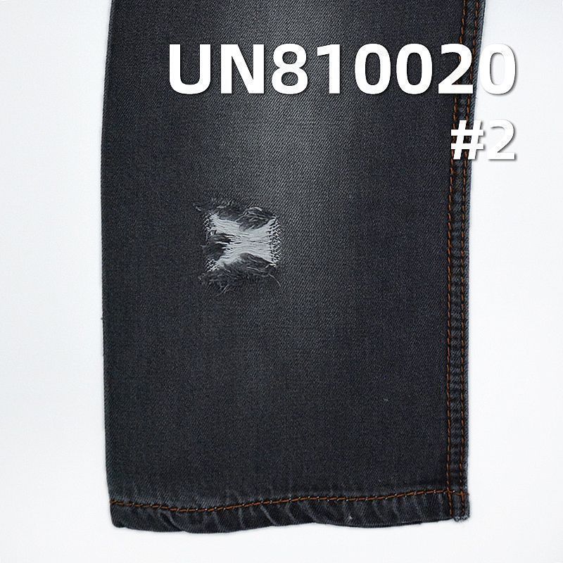 全天絲斜紋牛仔布 8.6oz 60/61" UN810020