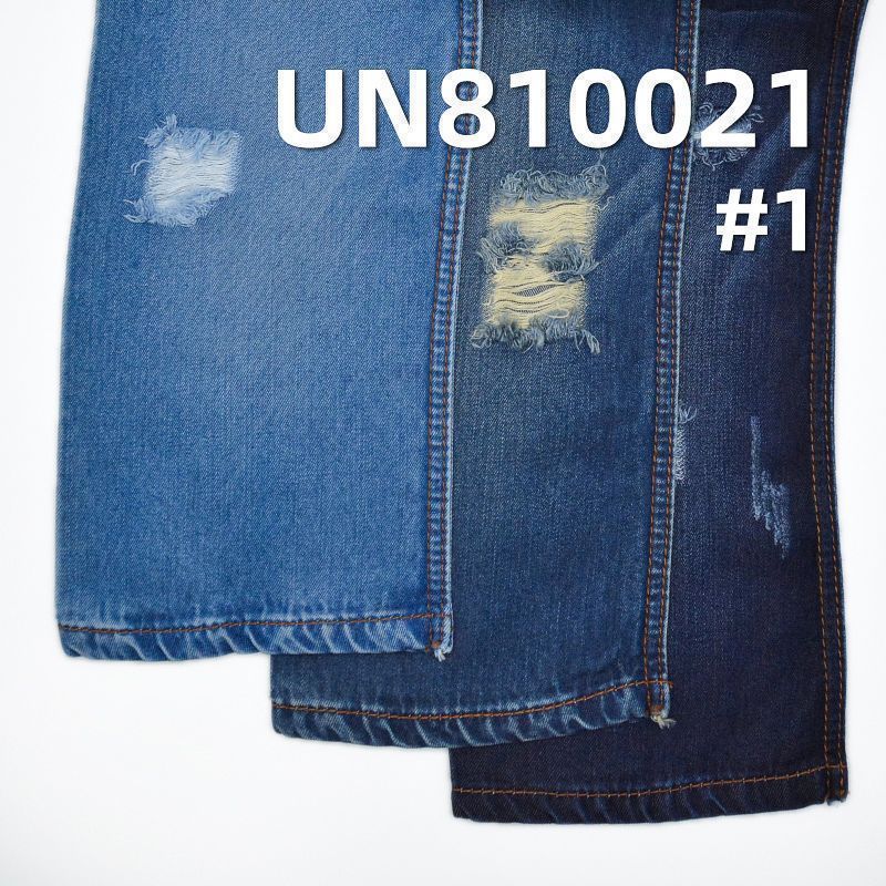 全天絲斜紋牛仔布 10oz 63/64" UN810021