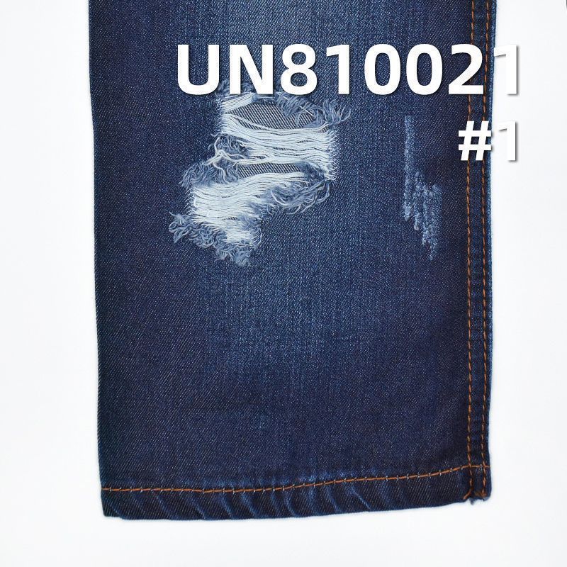 全天丝斜纹牛仔布 10oz 63/64" UN810021