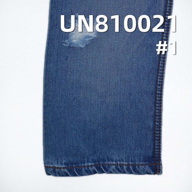 全天絲斜紋牛仔布 10oz 63/64" UN810021